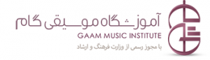 Gaam Music Institute
